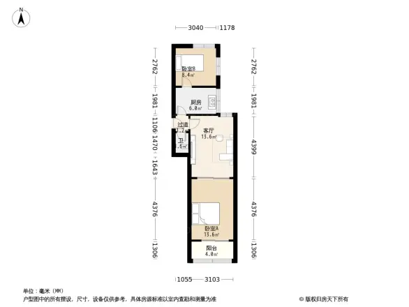 楚才小区户型图