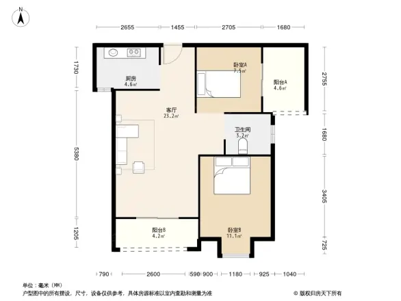钱隆公馆