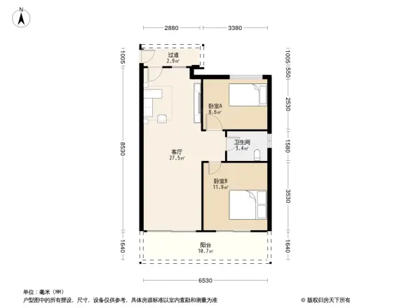 万千海一期