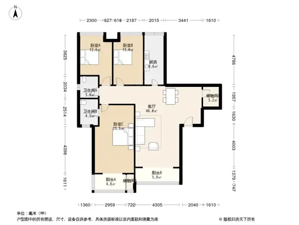 建昌卡斯迪亚