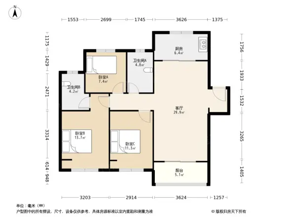 融创淮海壹號