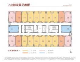 旭辉中睿府(商务LOFT)2室1厅1厨1卫建面42.28㎡