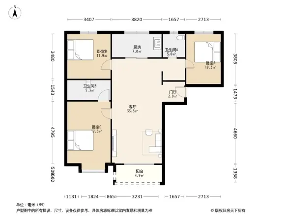 万科幸福臻园