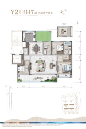 邦泰玖宸府4室2厅1厨2卫建面147.00㎡