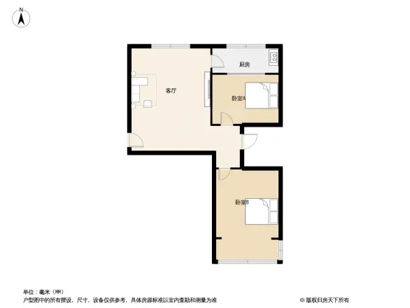 平安小区