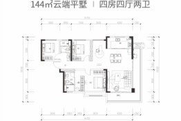 五矿香投澜悦溪岸4室4厅1厨2卫建面144.00㎡