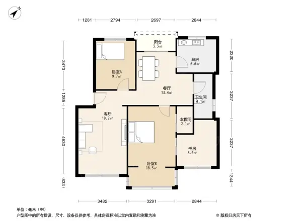 紫荆园