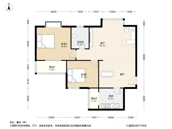 利君南苑