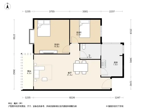 黄桷小区