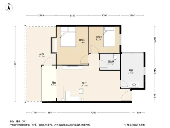 黄桷小区