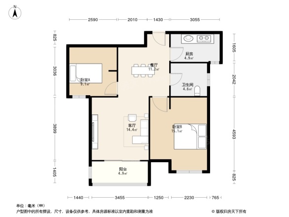 爱家皇家花园