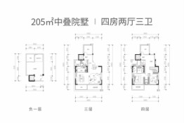 五矿香投澜悦溪岸4室2厅1厨3卫建面205.00㎡