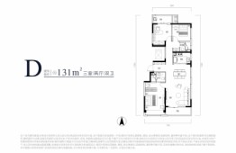 万科·未来时光3室2厅1厨2卫建面131.00㎡