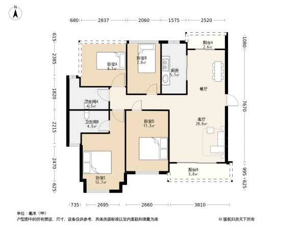 碧桂园招商大名府