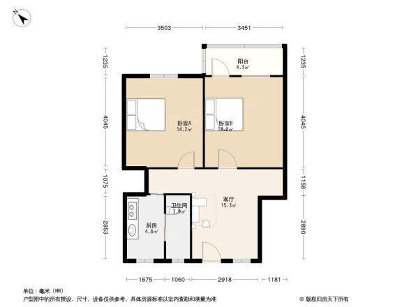 花桥街长航社区