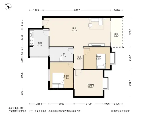 黄桷小区
