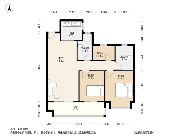 紫云赋·江山印