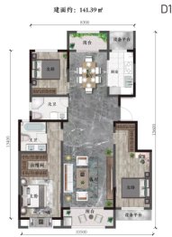 泰林同庆丰3室2厅1厨2卫建面141.39㎡