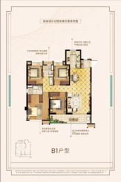 保利世茂璀璨滨江4室2厅1厨2卫建面126.00㎡