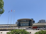 国际会展中心