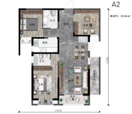 泰林同庆丰3室2厅1厨2卫建面113.86㎡