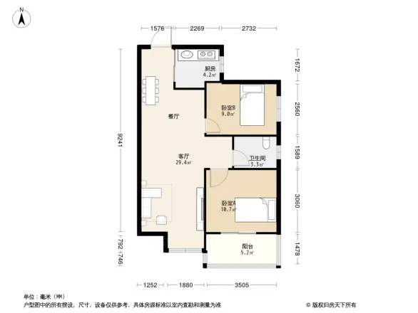大儒世家归壹墅