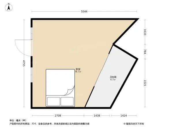 五星公馆