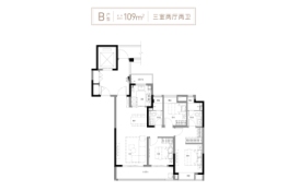 绿城·桂语朝阳3室2厅1厨2卫建面108.00㎡