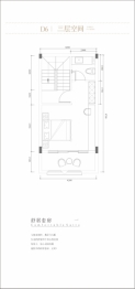 天润青桐小镇3室2厅1厨3卫建面104.00㎡