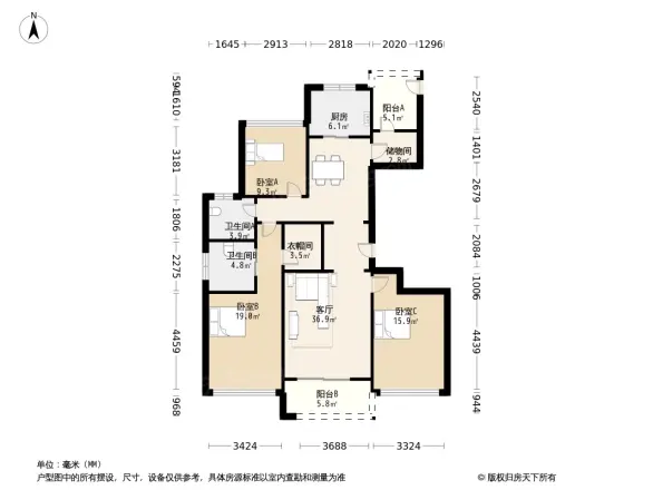 沐风宜和雅园别墅区