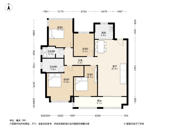 紫云赋·江山印