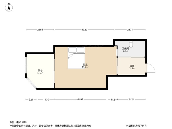 通湖公寓