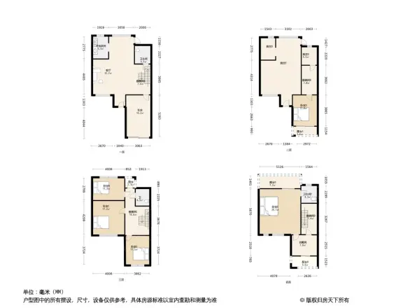御邦