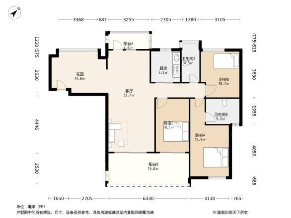 城市假日花园