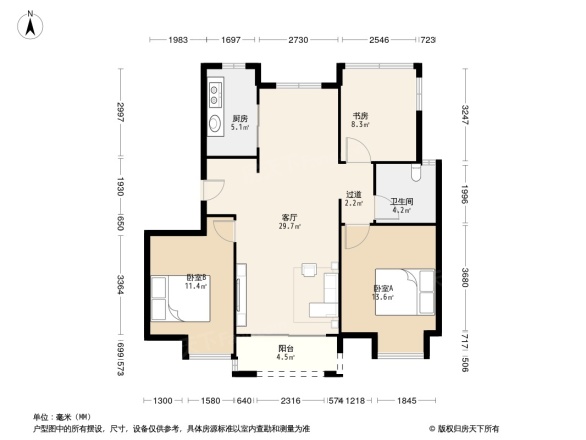 中海英伦观邸