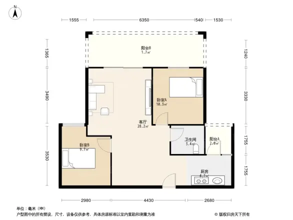 城市假日花园