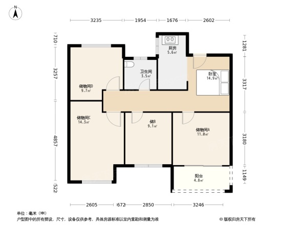 蓝光五彩城