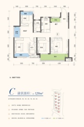 旭辉国际新城3室2厅1厨2卫建面129.00㎡