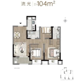 恒泰朗诗熙华府3室2厅1厨2卫建面104.00㎡