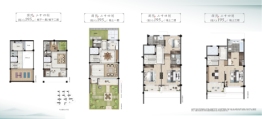 杭房·首望澜翠府6室4厅1厨6卫建面194.00㎡