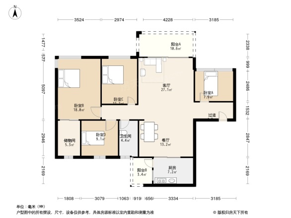 城市假日花园