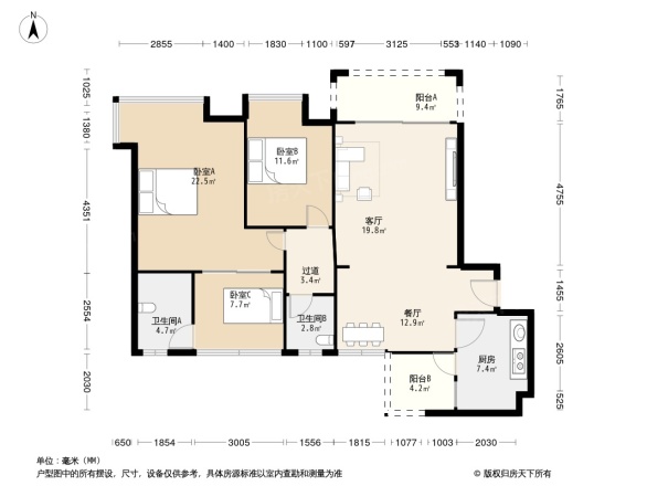 城市假日花园