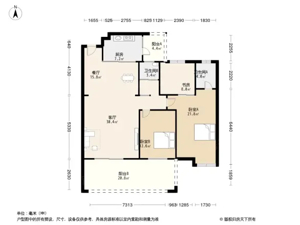 城市假日花园