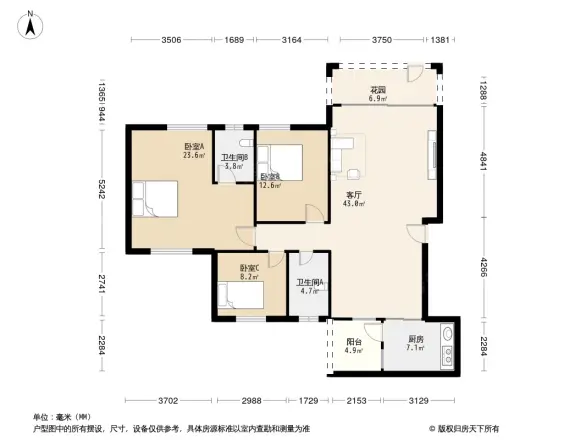 城市假日花园