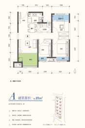 旭辉国际新城3室2厅1厨1卫建面89.00㎡