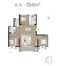 恒泰朗诗熙华府3室2厅1厨2卫建面154.00㎡