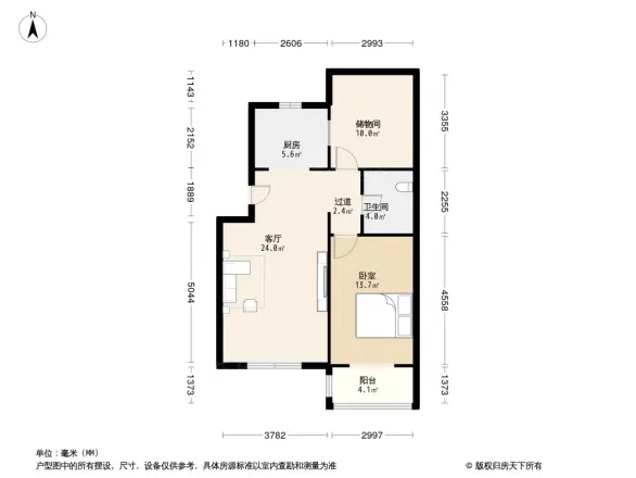 雅澜庭苑