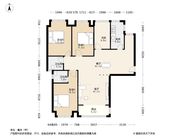 连山鼎府 房产