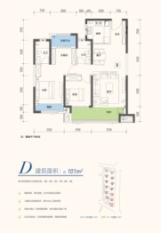 旭辉国际新城3室2厅1厨2卫建面101.00㎡