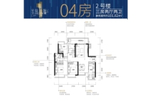 半岛1号2号楼04户型